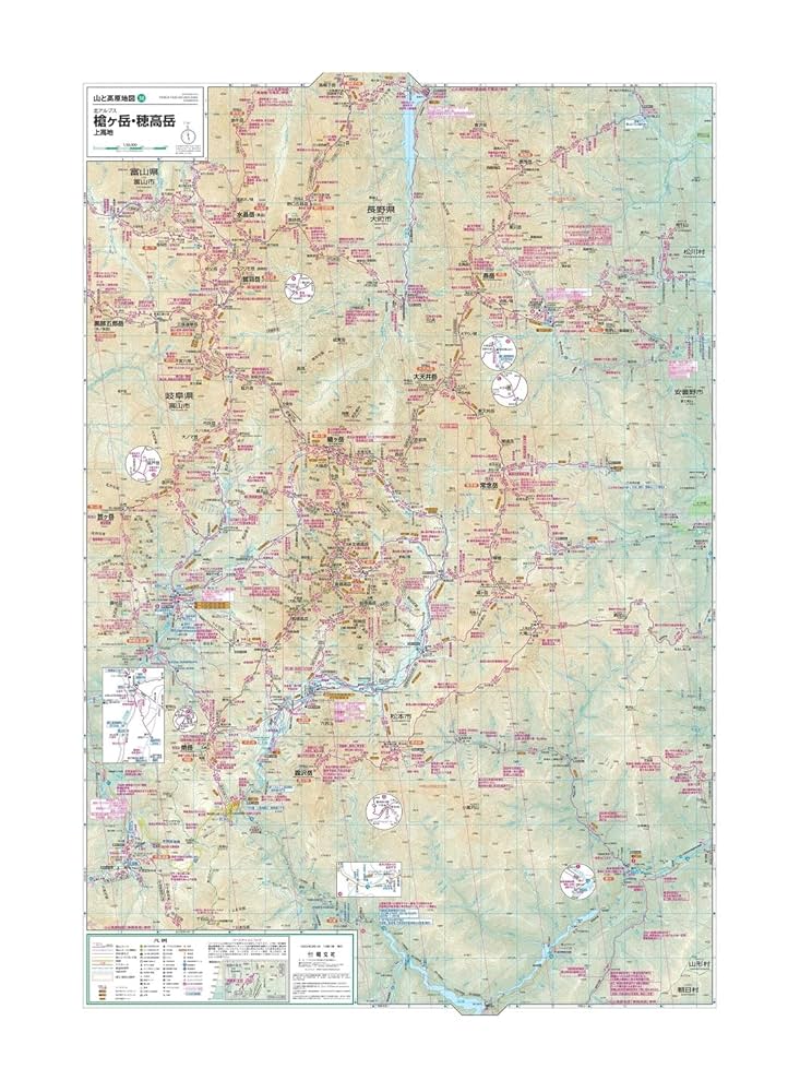 山と高原地図※黒塗り完売 山と高原地図 槍ヶ岳・穂高岳 上高地 2023 (山と高原地図 38